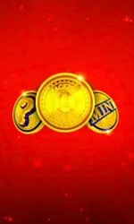 Cash The Gold Hold And Win